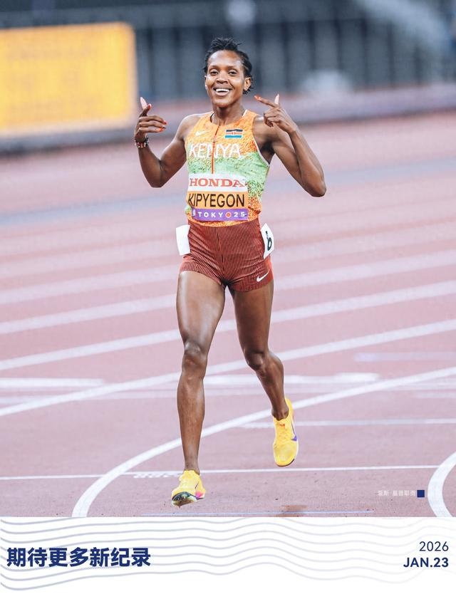 kaiyun.com-2026 期待新的世界纪录！|奥运会|世锦赛|田径|东京|女子跳高_新浪体育_新浪新闻