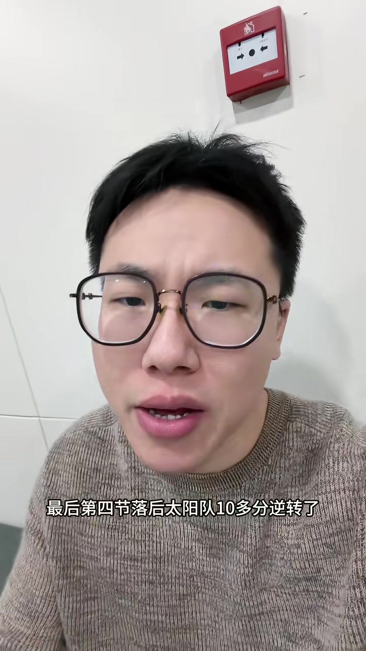 kaiyun.com-解说：无库里勇士末节能逆转太阳 桑托斯&amp;斯潘塞&amp;梅尔顿功不可没